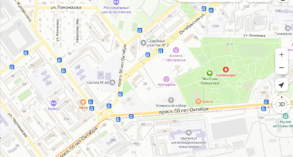 карта